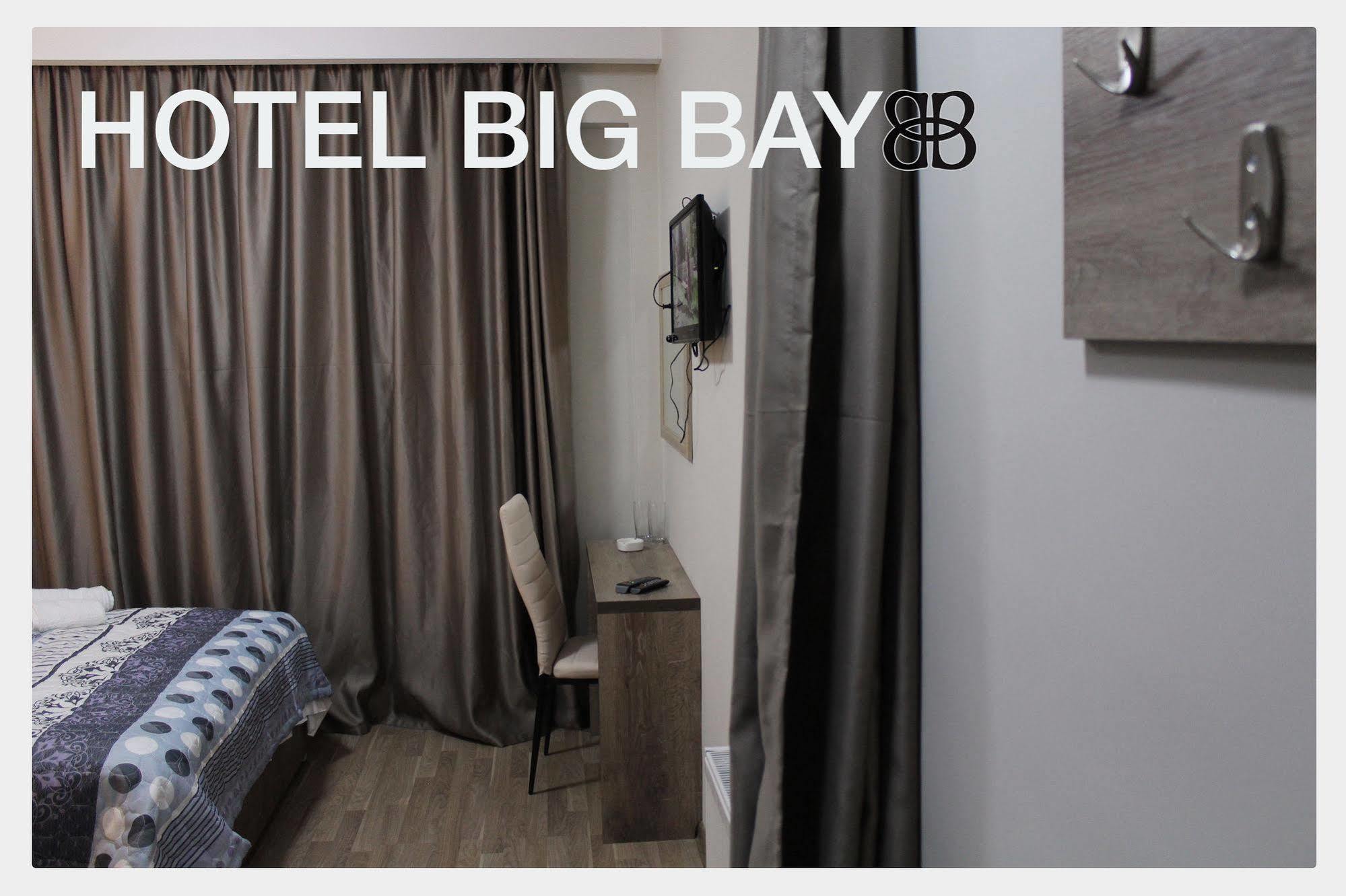 Big Bay Hotel Tbilisi Zewnętrze zdjęcie